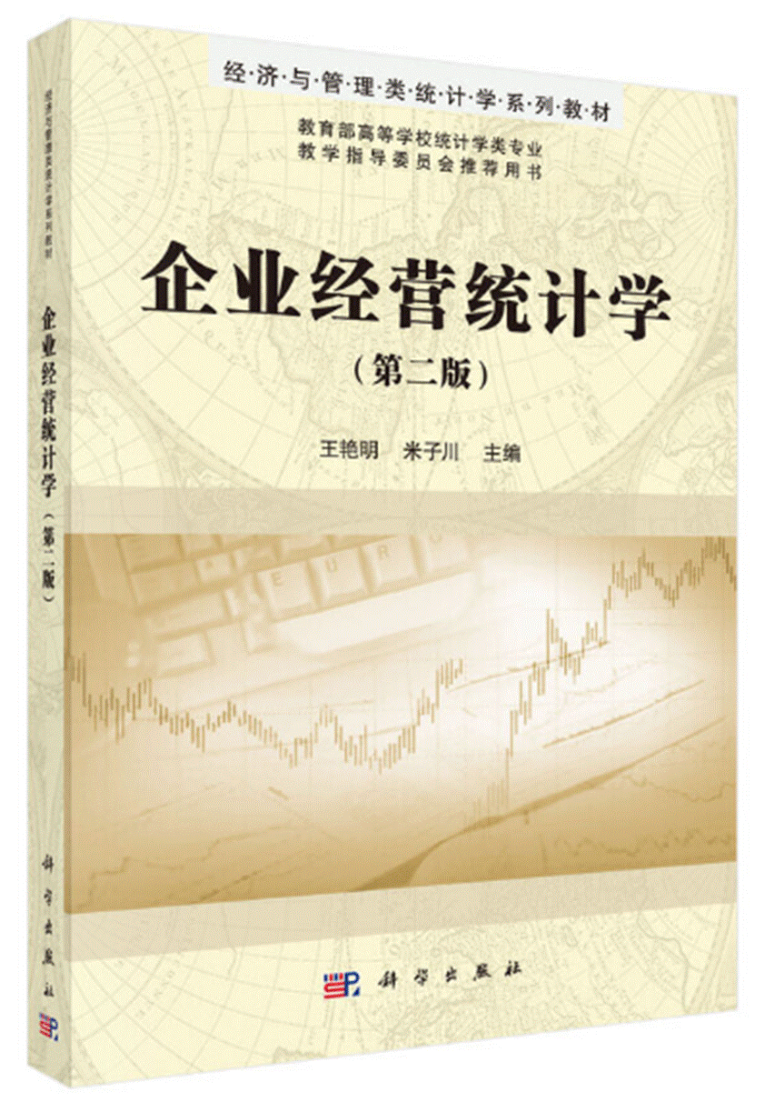 微信图片_20231205172246