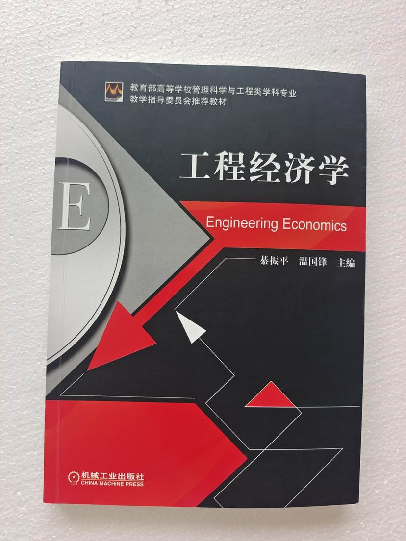 微信图片_20231205172304