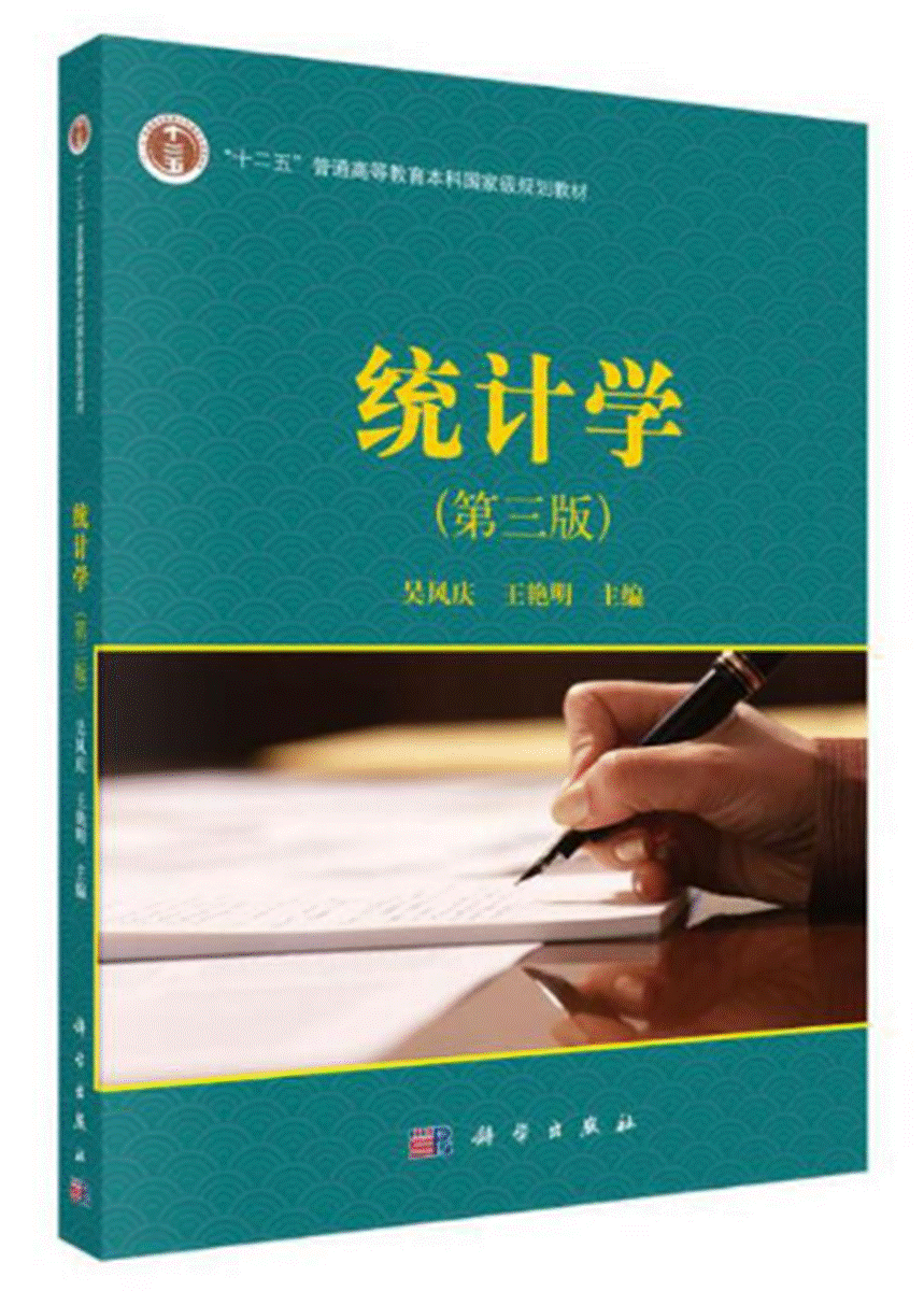 微信图片_20231205172259